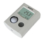 Urządzenie pomiarowe Uv White Color / Digital Illuminance Meter S635-LUX-UV dostawca